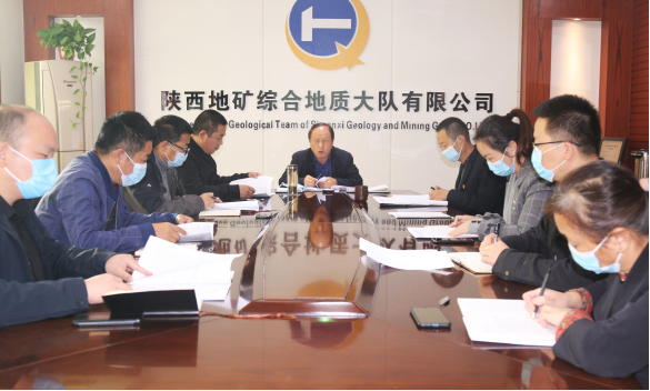 427d885d730d93b3beecc9ad66592c0d.png 綜合地質(zhì)大隊(duì)新聞稿件審批表2022--331282.png