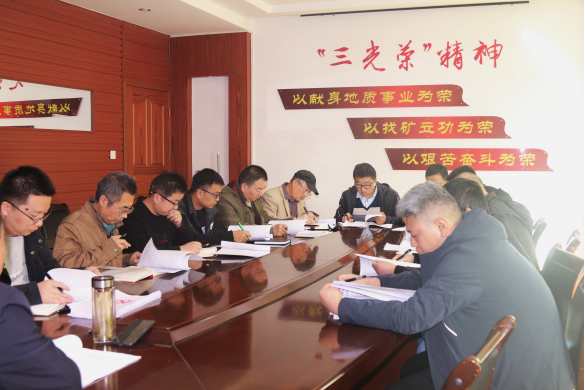 2a8d6c0a4f9c2ad8a320952dc389a9a1.png 綜合地質(zhì)大隊(duì)新聞稿件審批表2022--3321111.png