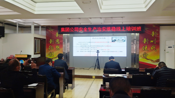 a5a6b717fdb914e2c9354ac0d7a88c8b.png 綜合地質大隊新聞稿件審批表2022--333259.png