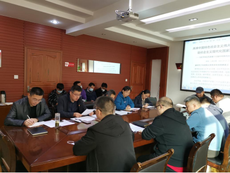 4e1679c489d8c6aa93747d74be2dbebf.png 綜合地質(zhì)大隊新聞稿件審批表2022--3452017.png