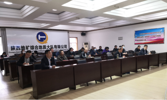 73ec26e5dfc7f97957c6f10ee7830e14.png 綜合地質(zhì)大隊(duì)新聞稿件審批表2022--349334.png