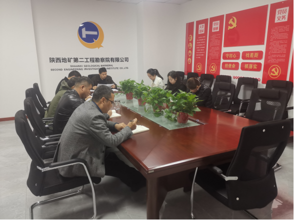 3de0d5a13217cf8791d889dace4ba5d3.png 綜合地質大隊新聞稿件審批表2022--363247.png