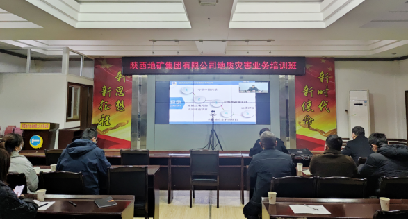 fd8d0c1601709566fec425cbd45fa54b.png 綜合地質(zhì)大隊(duì)新聞稿件審批表2022--400264.png