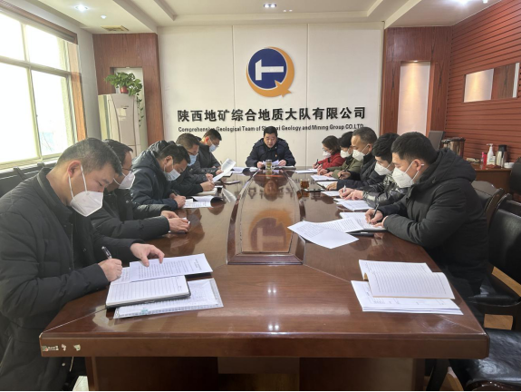 1f91dd7b5c28b3795c58a48c72794268.png 綜合地質(zhì)大隊(duì)新聞稿件審批表2023--8390.png