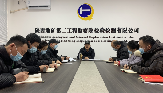 42b339b411e30415104436802b9ba33d.png 綜合地質(zhì)大隊新聞稿件審批表2023--14560.png