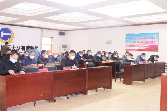 50be4da90f0002c238c7ad4376bcb7ca.png 綜合地質(zhì)大隊(duì)新聞稿件審批表2023--221015.png