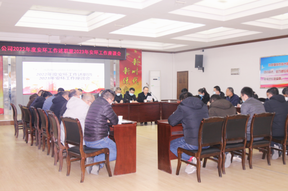 3a94d02656b2b3db54a46198675ddc43.png 綜合地質(zhì)大隊新聞稿件審批表2023--291189.png