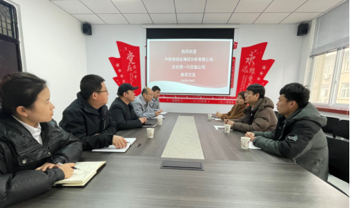 a525586e9631bb2ac1806ad06e5fb7f5.png 綜合地質(zhì)大隊新聞稿件審批表2023--37238.png