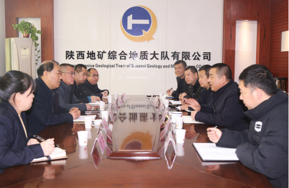 b6effca1110553a55cc82e5284c89586.png 綜合地質(zhì)大隊(duì)新聞稿件審批表2023--43232.png