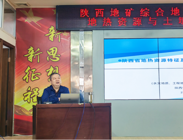 8514c0add7a5e813c77d62902ead97d4.png 綜合地質(zhì)大隊(duì)新聞稿件審批表2023--50476.png