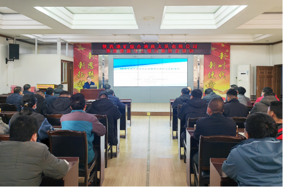 f988a1323eb5810b7711d4dc631fe4e5.png 綜合地質(zhì)大隊(duì)新聞稿件審批表2023--50221.png