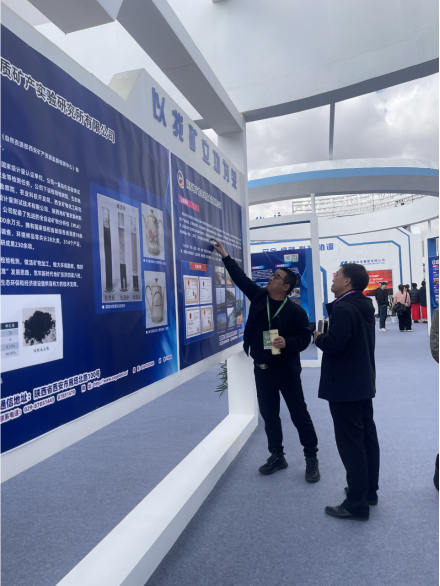 57da8ec263b824c266b90f663c04fbb4.png 綜合地質大隊新聞稿件審批表2023--107240.png