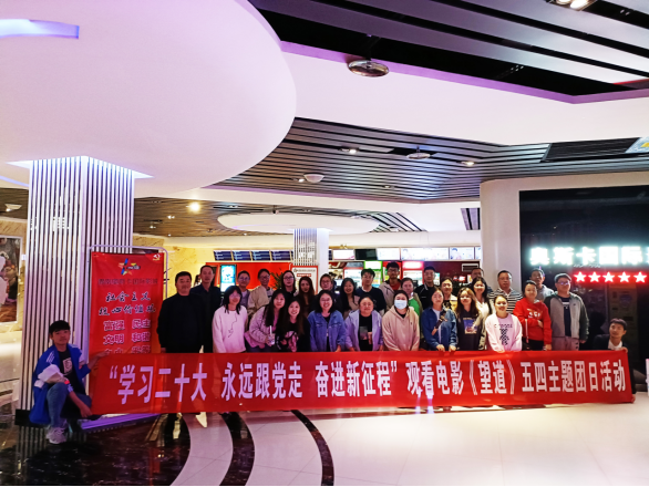 01261e108d4d9bfd75c67d4ea1966482.png 綜合地質(zhì)大隊(duì)新聞稿件審批表2023--132252.png