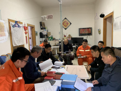 54d67271d8e50c0f85e3bf5db0cf1598.png 綜合地質(zhì)大隊(duì)新聞稿件審批表2023--137356.png