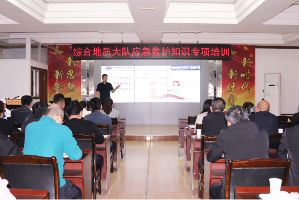 8f024b7c95ce08dd385412d03a123968.png 綜合地質(zhì)大隊新聞稿件審批表2023--138214.png