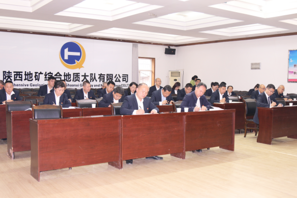 c2e4833ad39d7ec807378ccfb4dbf315.png 綜合地質(zhì)大隊(duì)新聞稿件審批表2023--140795.png