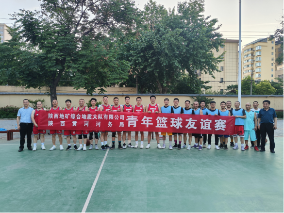 abb35f4afb79e34657d72c1966dfe435.png 綜合地質大隊新聞稿件審批表2023--144230.png