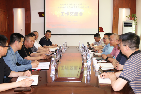 c3a660fc62aea8cb5c02228ed0fed815.png 綜合地質(zhì)大隊新聞稿件審批表2023--145229.png