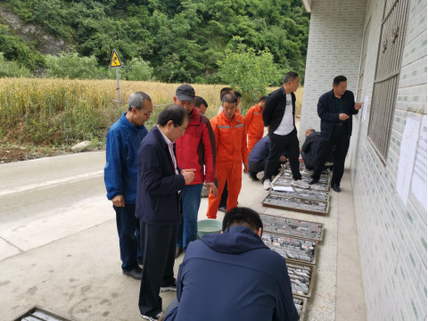 8e1d86ab324fb594597fcb51f03cc1b6.png 綜合地質(zhì)大隊新聞稿件審批表2023--151544.png