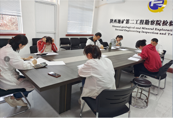 496fb68e347fa30db8e6a64c840b2627.png 綜合地質大隊新聞稿件審批表2023--157377.png