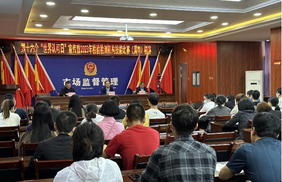 524108f92d46e162fc71ec3aa563f4a6.png 綜合地質大隊新聞稿件審批表2023--157504.png