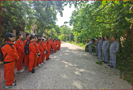 a761918338be8e3e512321e0740a73d8.png 綜合地質(zhì)大隊(duì)新聞稿件審批表2023--171476.png