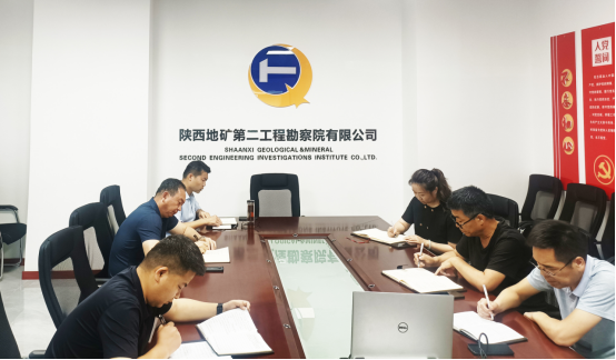 d5a3f36a02efdd3bc05980946a984d2f.png 綜合地質(zhì)大隊(duì)新聞稿件審批表2023--173365.png