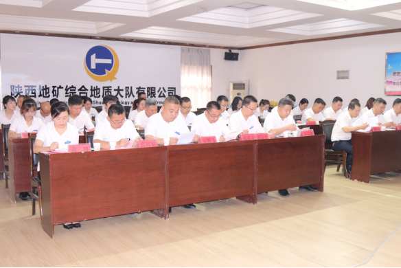 6e6bf961c8a2fa191fed3c3574eb0b29.png 綜合地質(zhì)大隊(duì)新聞稿件審批表2023--1841700.png