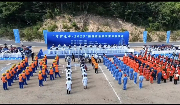 3ab7a617adc85f77c9e819b2243723b6.png 綜合地質(zhì)大隊新聞稿件審批表2023--204824.png