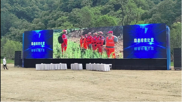 d9ad1da02a545d3fa43dc9555176a922.png 綜合地質(zhì)大隊新聞稿件審批表2023--204542.png