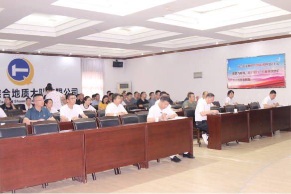 3e957dd973796556b9f1f57c183b194c.png 綜合地質(zhì)大隊(duì)新聞稿件審批表2023--223756.png