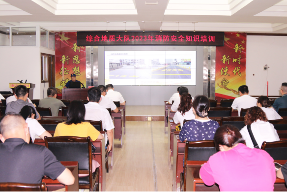 dbcca92f17a9210d8fbf50ee62ae1fde.png 綜合地質(zhì)大隊(duì)新聞稿件審批表2023--223210.png