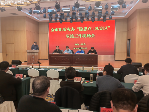 6e743c3954b8dd37b0e866e73f669daa.png 綜合地質(zhì)大隊(duì)新聞稿件審批表2024--29233.png