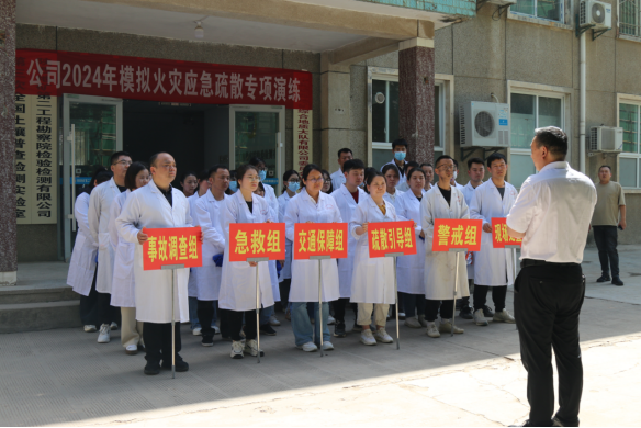 57db01ea41f08960f3341b8c506307e5.png 綜合地質(zhì)大隊新聞稿件審批表2024--69218.png