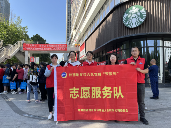 c5463cabf8f9d065454dcf99e3ea0a89.png 綜合地質(zhì)大隊新聞稿件審批表2024--80206.png