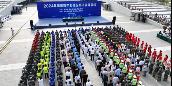 eae0b1a4574f8360c71640cd2f79f8fe.png 綜合地質(zhì)大隊(duì)新聞稿件審批表2024--114208.png