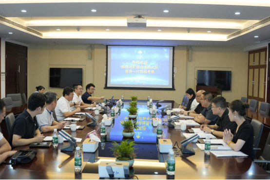 e289800a25c20f33b3d6fb933997ff16.png 綜合地質(zhì)大隊新聞稿件審批表2024--211697.png