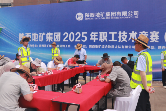 ae4b655905203244cc04bf139d97532f.png 新建 DOC 文檔2.png